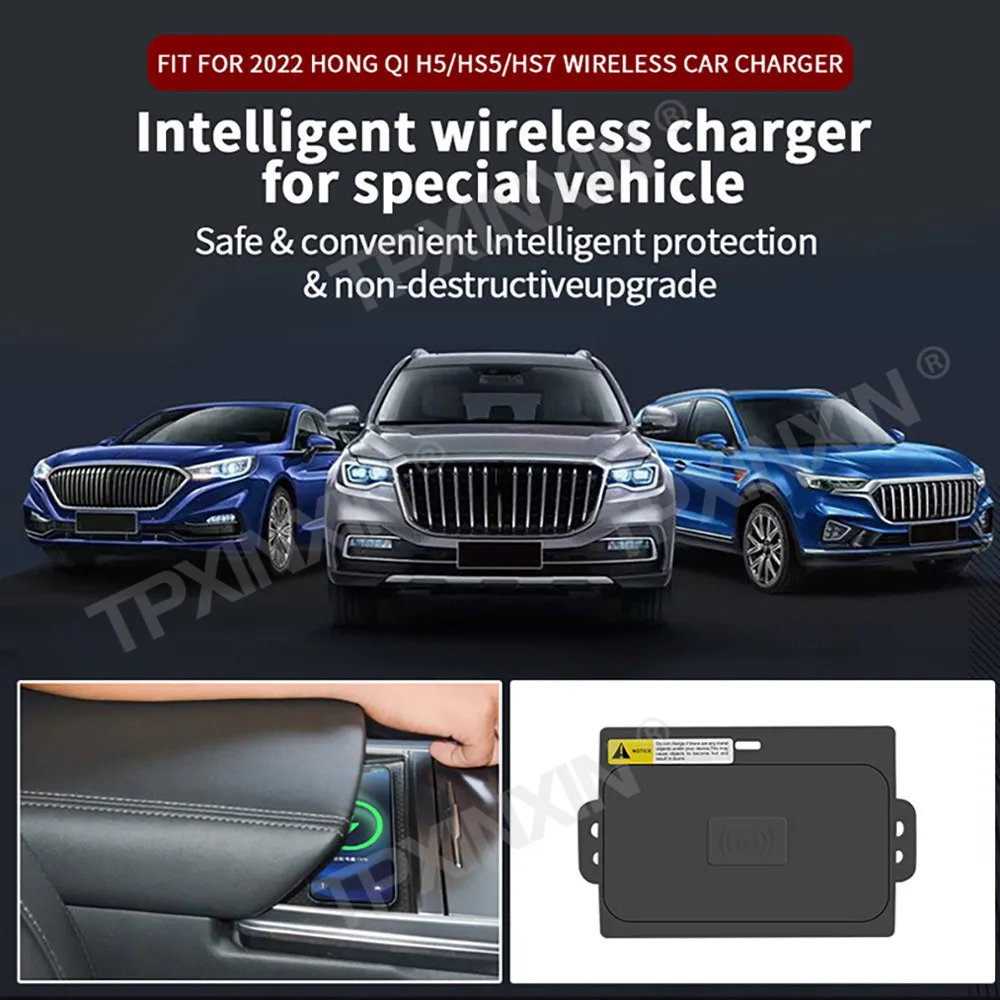 For HONG QI H5 HS5 HS7 2022 Quick QI Car Wireless Charger Fast Charging Intelligent Infrared Mobile Phone Dashboard