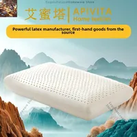 Wholesale Amita Thailand Natural Latex Pillow Foreign Trade Comfort Cervical Bread Pillow Household Company Sofa Pillow