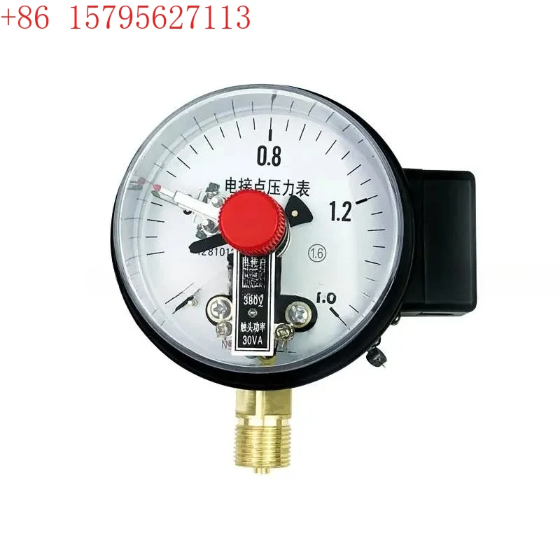 Elektrischer Kontakt-Manometer mit magnetischer Unterstützung. Elektrisches Kontakt-Manometer