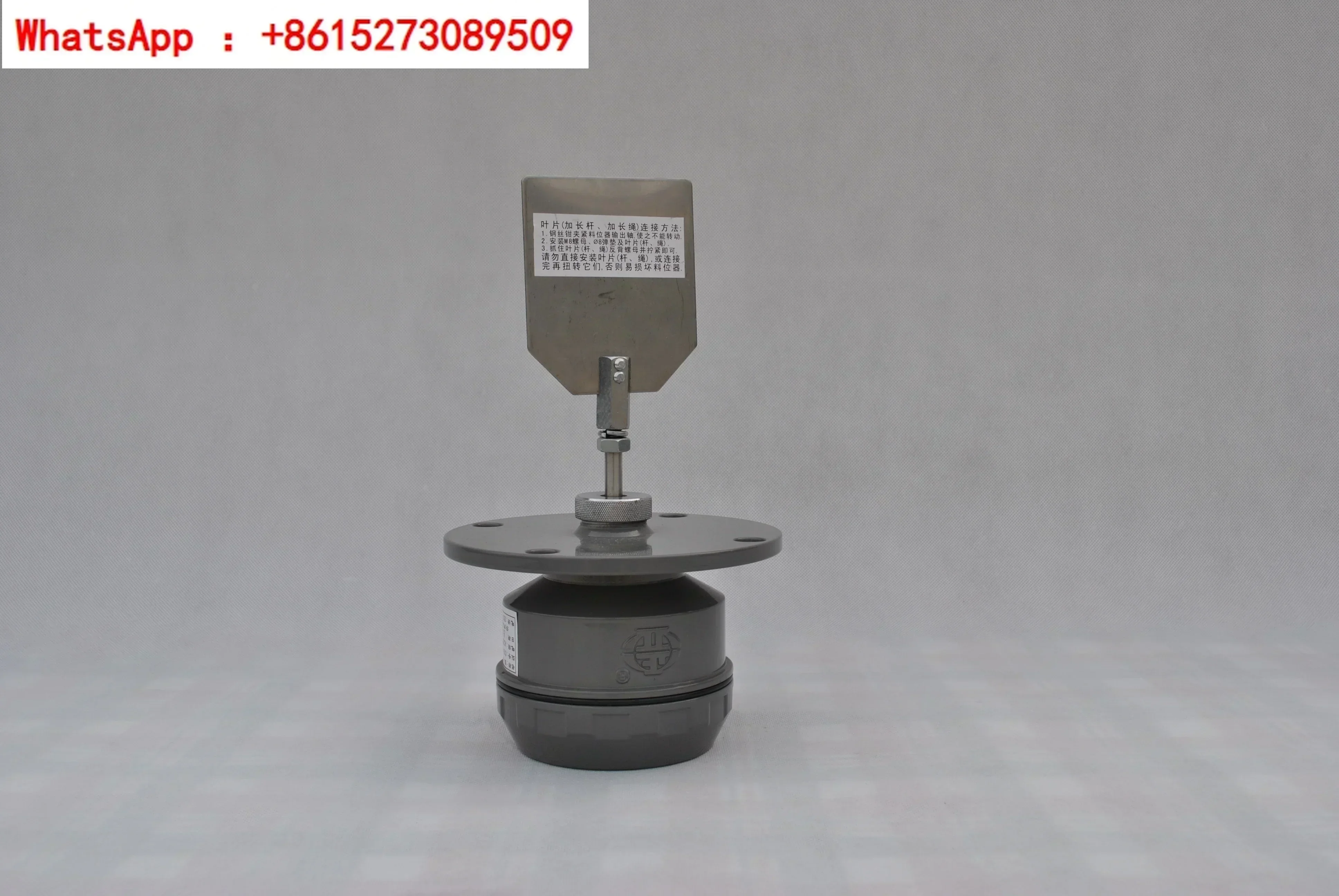 Jinan Zhengya Level Gauge C18 Series | Resistance Rotary Level Controller Original Factory Equipment