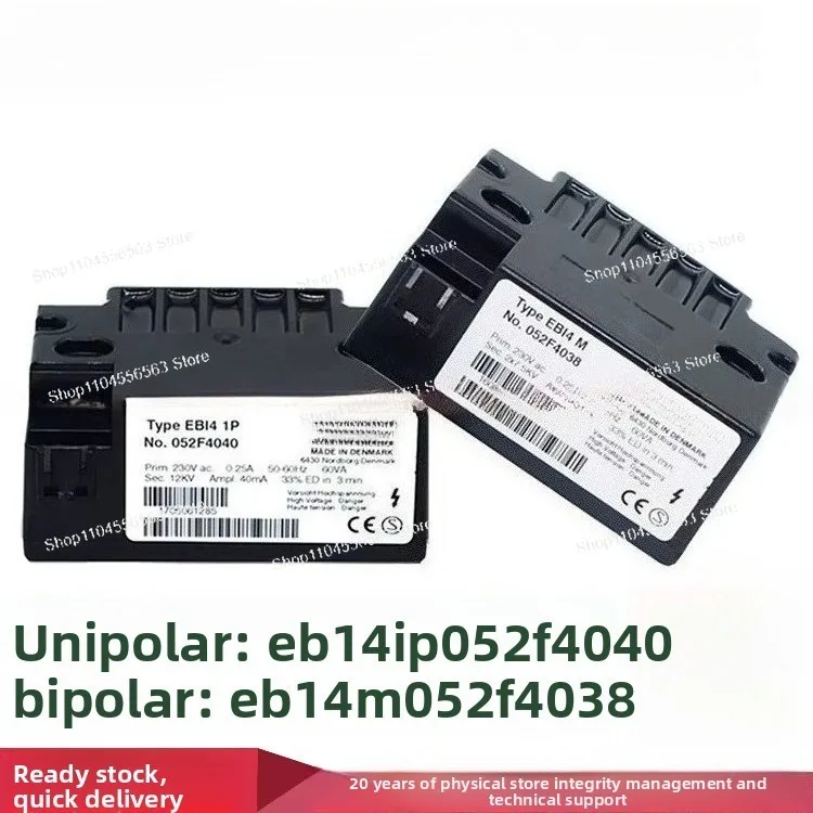 

Высоковольтный трансформатор зажигания 052F4040 052F4038, совместимая замена для систем газовых и дизельных горелок