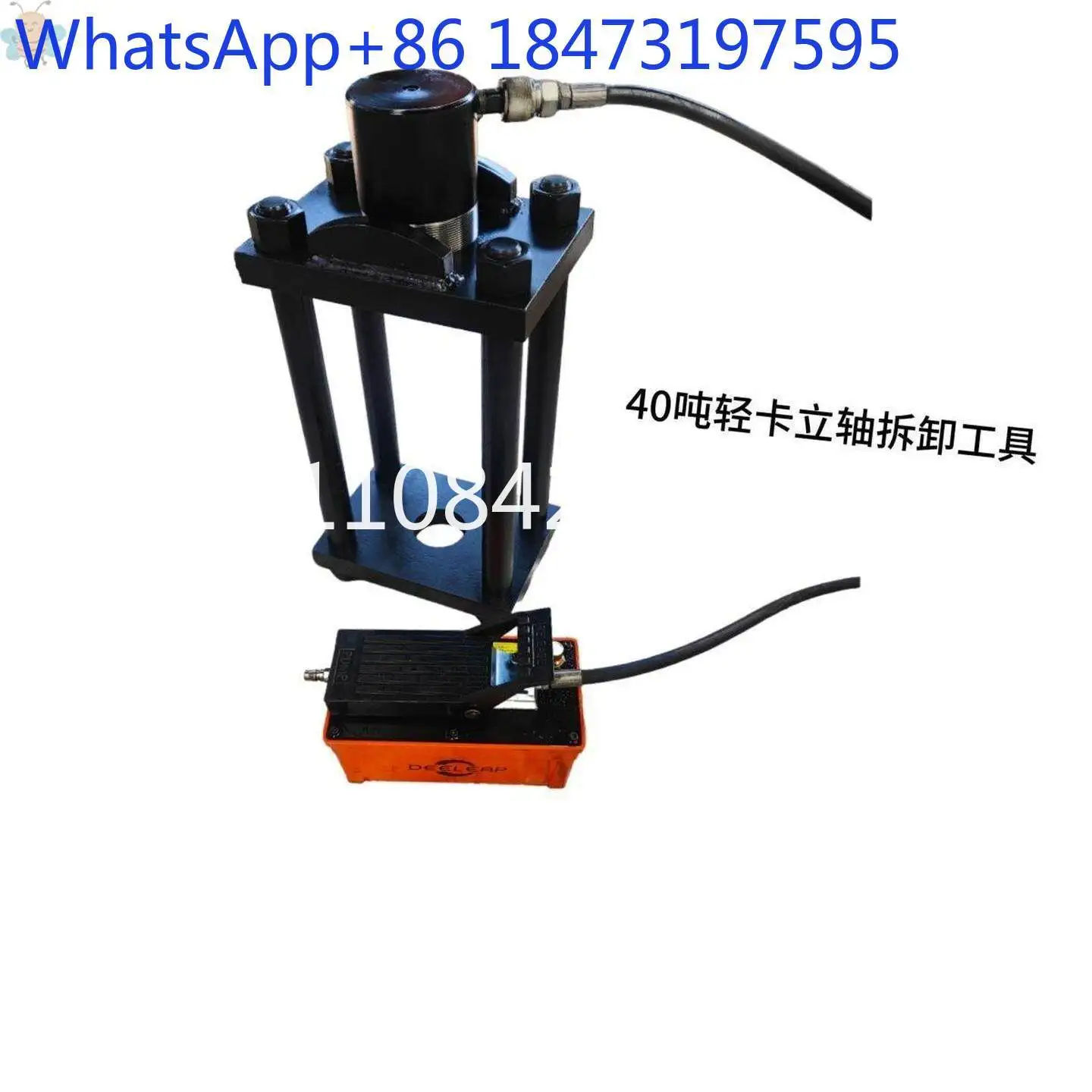 Light truck vertical shaft rack, pneumatic hydraulic steering knuckle, horn pin, bearing, press tool