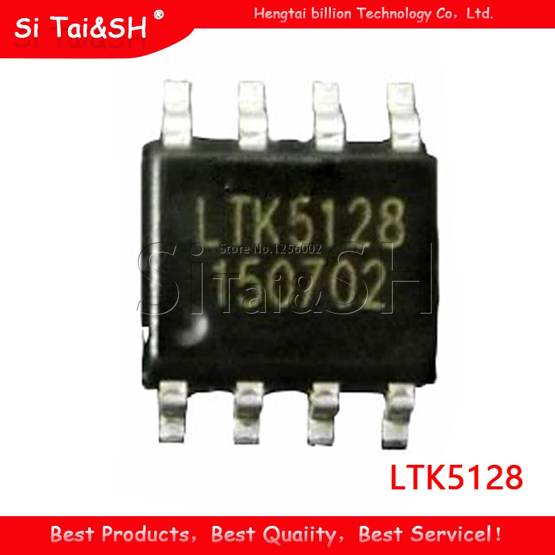 10PCS/LOT LTK5128 LTK5128D SOP-8 5W power amplifier chip IC