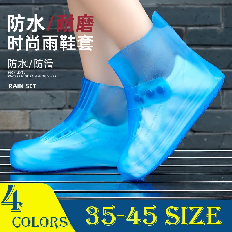 أغطية أحذية المطر المضادة للانزلاق، أحذية PVC شفافة مع حزام للرجال والنساء، كالوشات مقاومة للماء للجنسين مقاس 35-45 #1