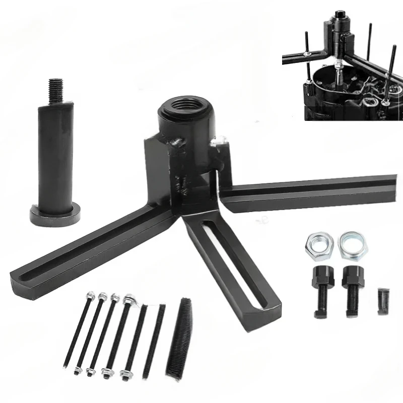 

EM1032 Case Splitter Crank Puller Installer Tool Bearing Remove For Motorcycle Dirt Bike ATV Split 2And 4 Stroke Crankcase