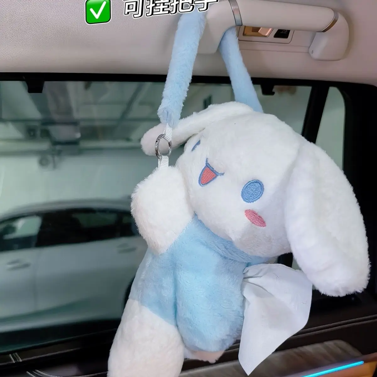 

Kawaii Sanrio Hello Kitty автомобильный ящик для салфеток, домашний ящик для салфеток, подвесная плюшевая коробка для салфеток Cinnamoroll, женские подарки, игрушки