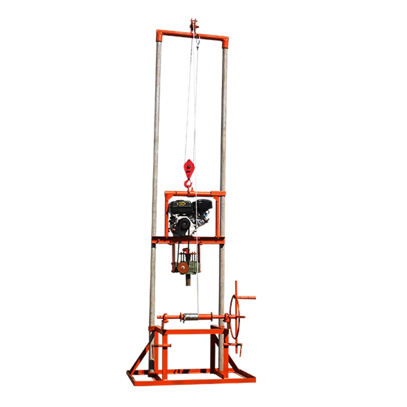 Customizable portable small water well drilling rig 80m groundwater drilling rig is easy to operate