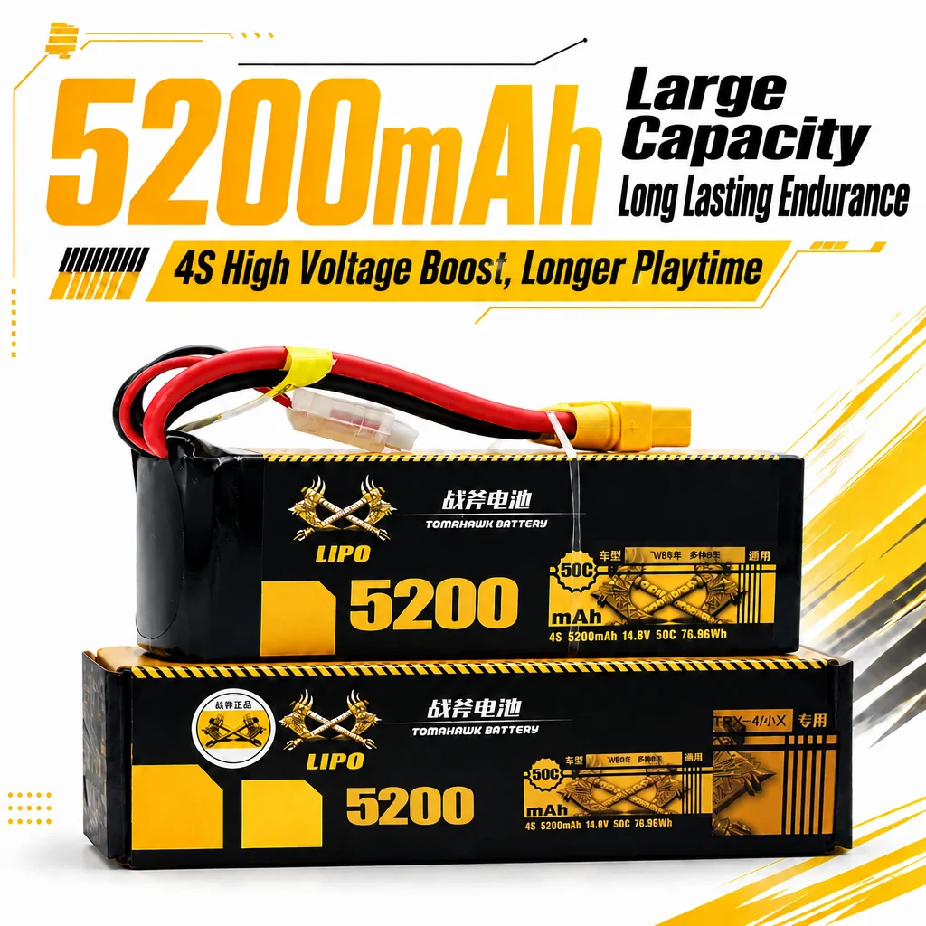 Tomahawk 4S 5200mAh 50C Hard Case LiPo Battery – 14.8V