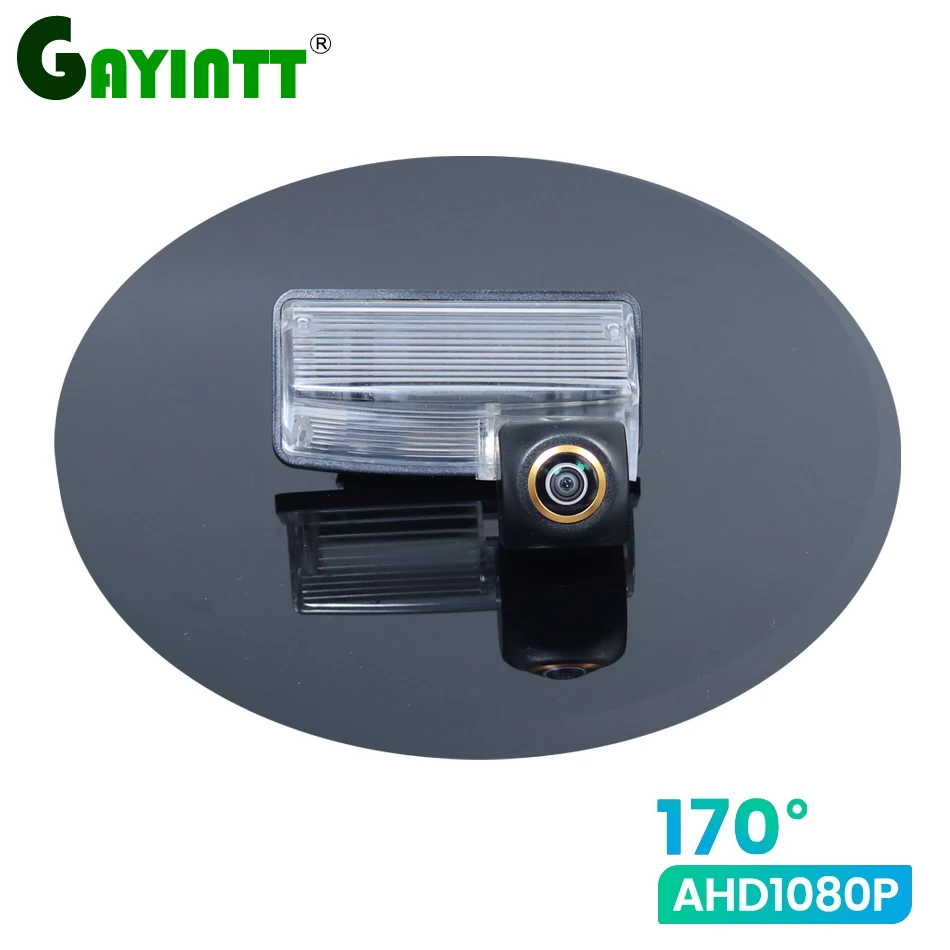 GAYINTT 170° HD 1080P Car Rear View Camera For Toyota Corolla Verso 2004 2005 2006 2007 2008 2009 Car Parking Accessories AHD