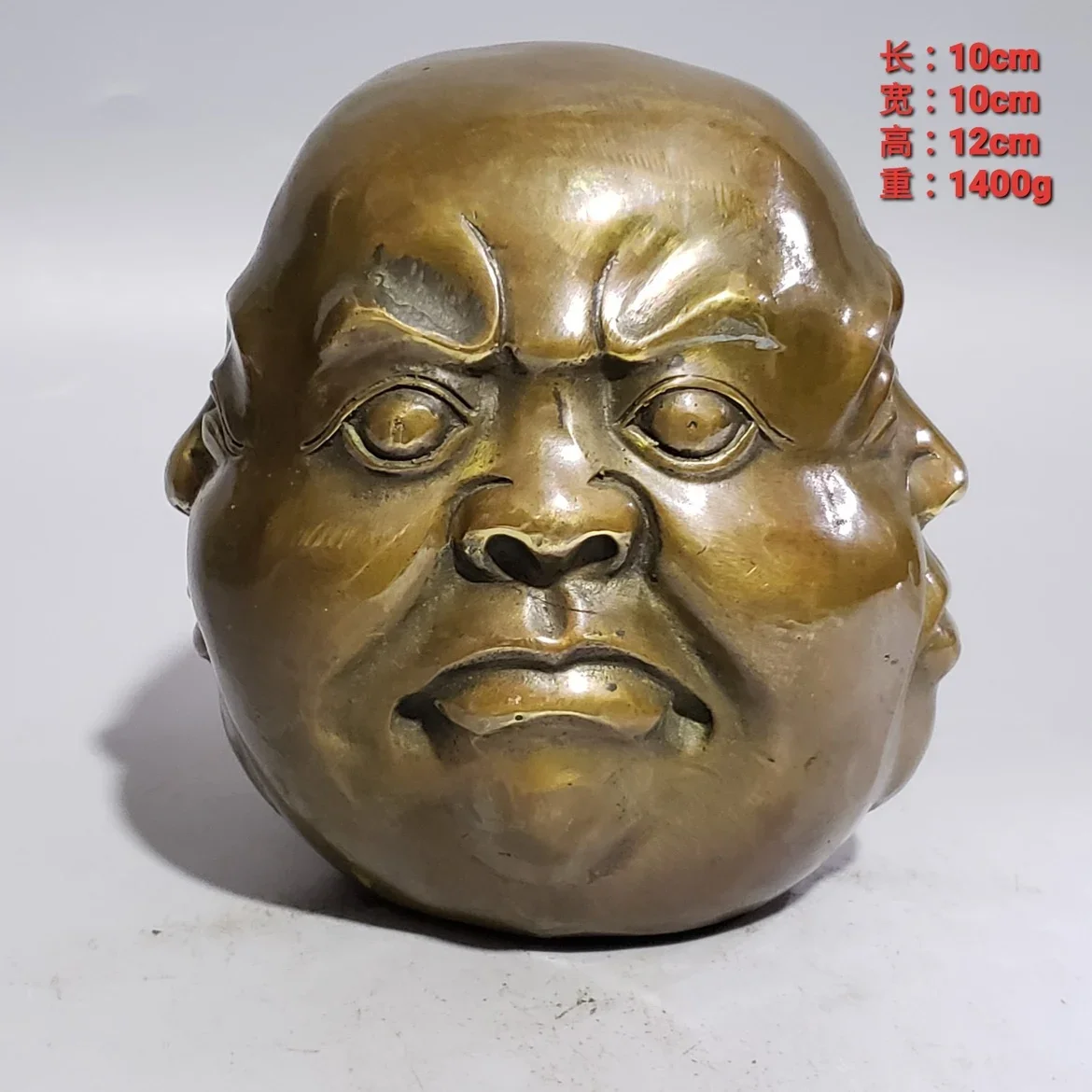 

Pure copper life four states of joy and sorrow Buddha head four-sided Buddha statue antique Maitreya Buddha home office decorati