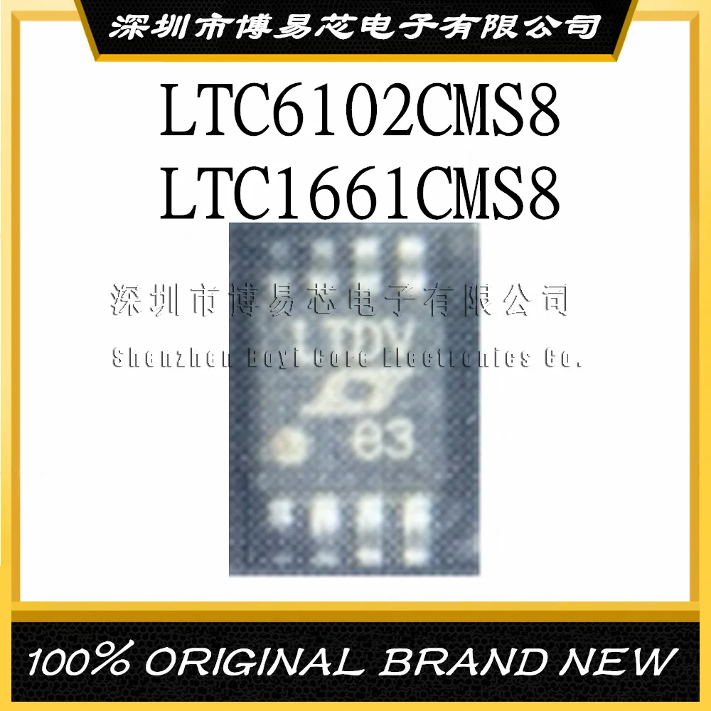 

LTC6102CMS8 IMS8 Screen Printing LTCKJ MSOP8 LTC1661CMS8 Screen Printing LTDV New