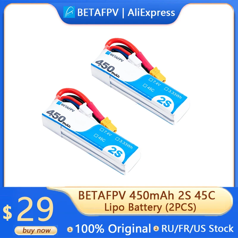 

2pcs BETAFPV 450mAh 2S 45C Lipo Battery for for Meteor85, Meteor85 HD, Beta75X, Mobula 7