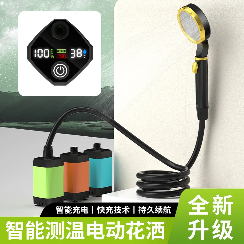 

Подходит для уличного душа, электрический душ, артефакт для купания, перезаряжаемый душевой набор, простая сумка для воды для кемпинга, аккумуляторный водяной насос