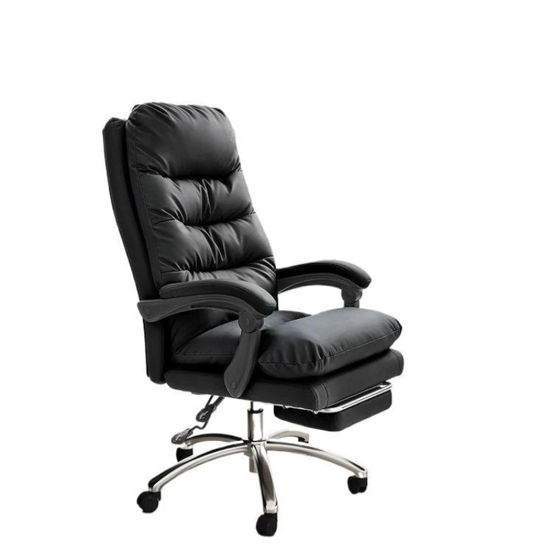 Computer chair reclining ergonomic office seat household leather