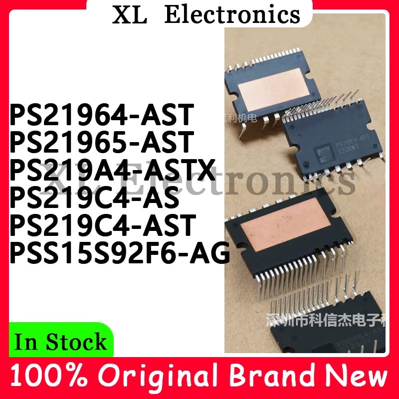 ps21964-ast-ps21965-ast-ps219a4-astx-ps219c4-as-ps219c4-ast-pss15s92f6-ag-novo-original