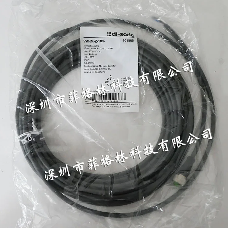 

2025 [Физическая фото] Немецкий кабель Di-soric VKHM-Z-10/4, первый, пожалуйста, договор