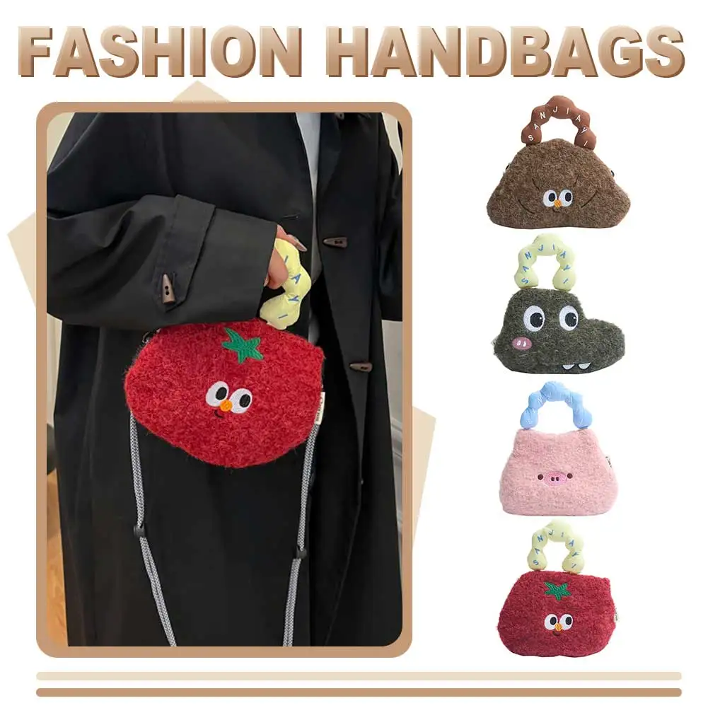 Bolsa de telefone de pelúcia moda bolsa de ombro grande capacidade elegante crossbody saco alça ajustável bonito saco de telefone ao ar livre saco de viagem