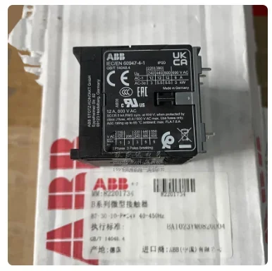 1pcs-small-capacity-ac-contactor-b7-30-10-p-24v-40-450hz-material-number-8220134-in-stock