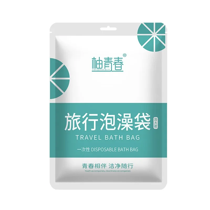 2026 Extra‑Large Thick Disposable Bathtub Cover Individually Packaged with Positioning Stickers Hotel Travel Bath Liner