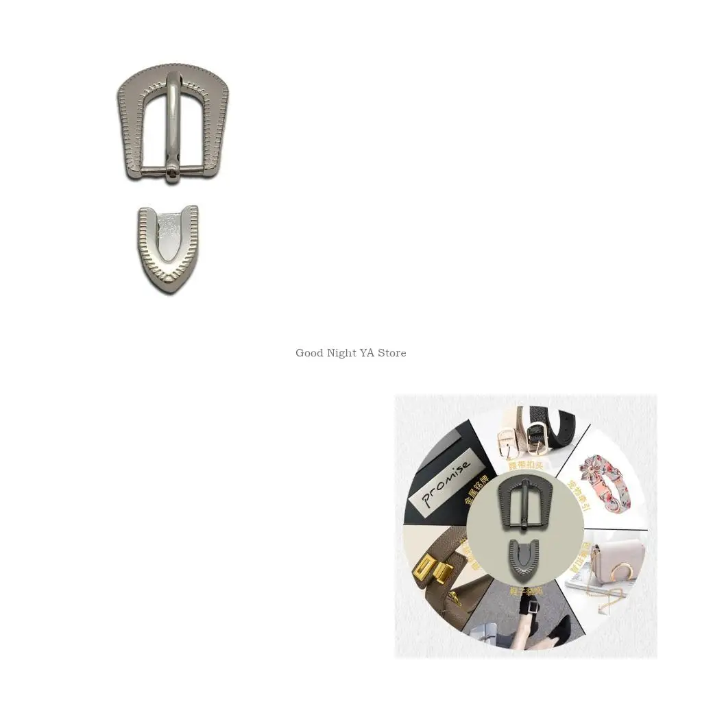 أبازيم حزام عصرية معدنية متينة ومناسبة لمختلف أنماط الملابس