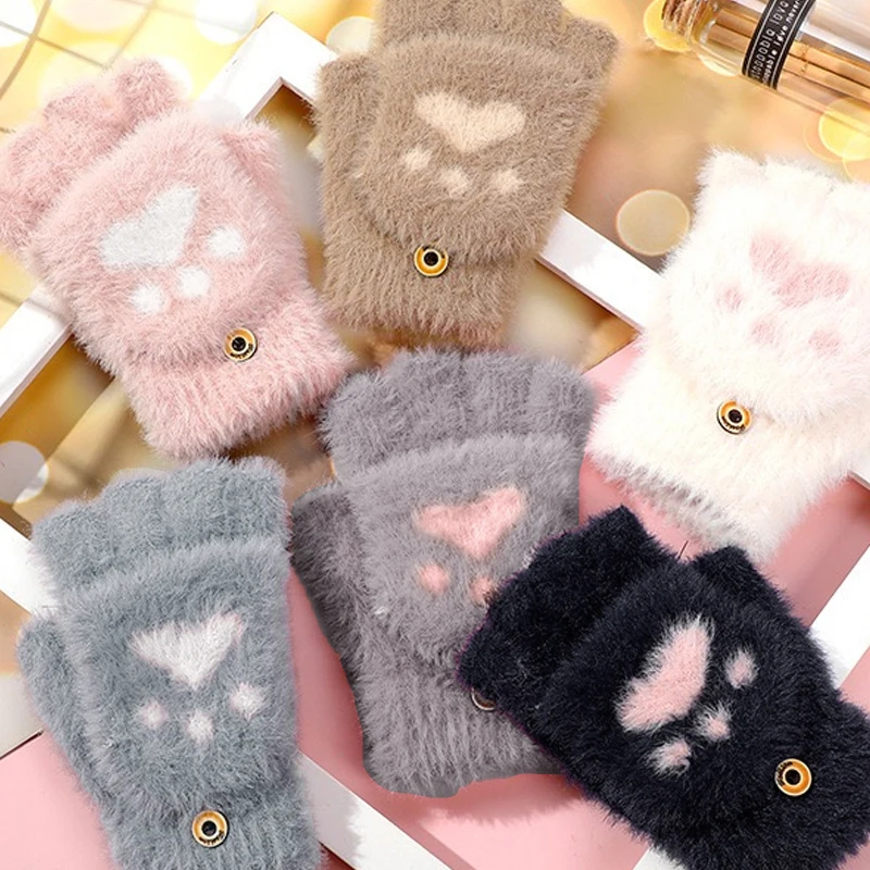 

Fashionable Autumn And Winter Cute Cat Paw Comfortable Half Finger Gloves