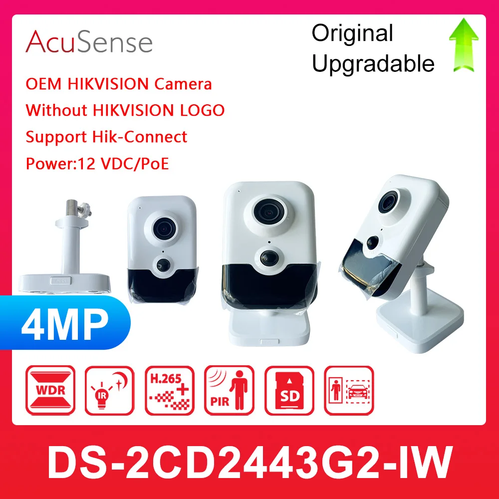 

OEM Hikvision DS-2CD2443G2-IW without hikvision logo 4MP WDR IR POE AcuSense Built-in Mic Cube Network Camera Two Way Audio