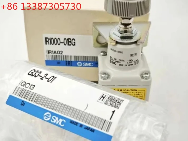

Регулятор IR2010/IR2020/IR2000-02BG IR1010/IR1020/IR1000-01BG