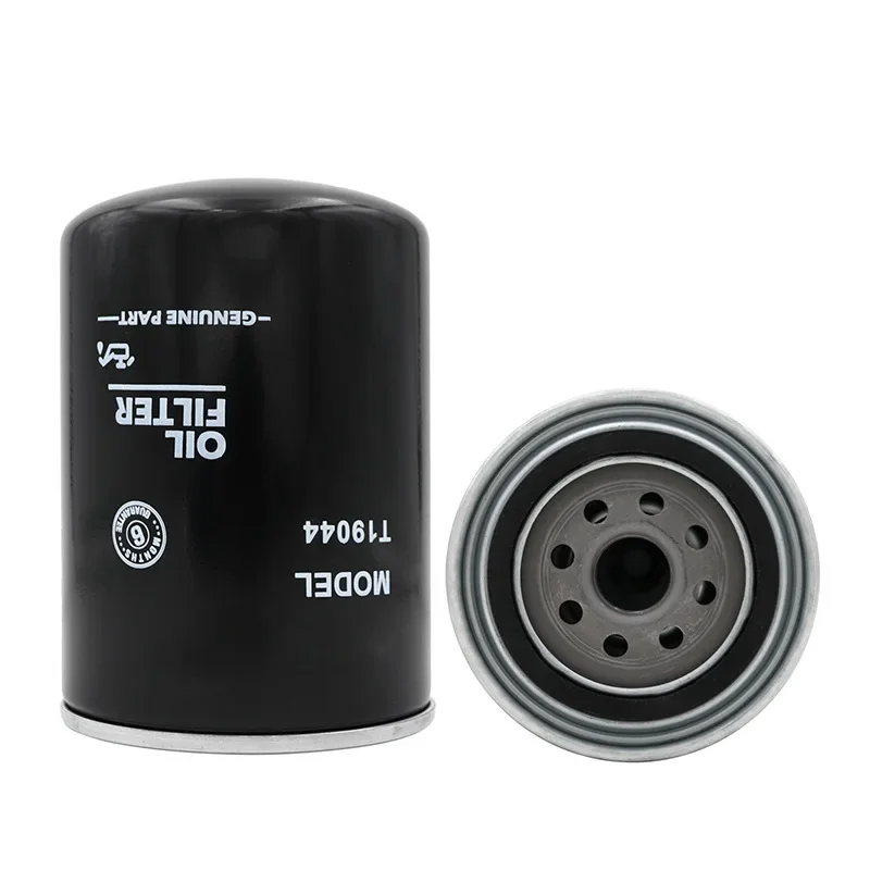 Spot T19044 Engine … - image