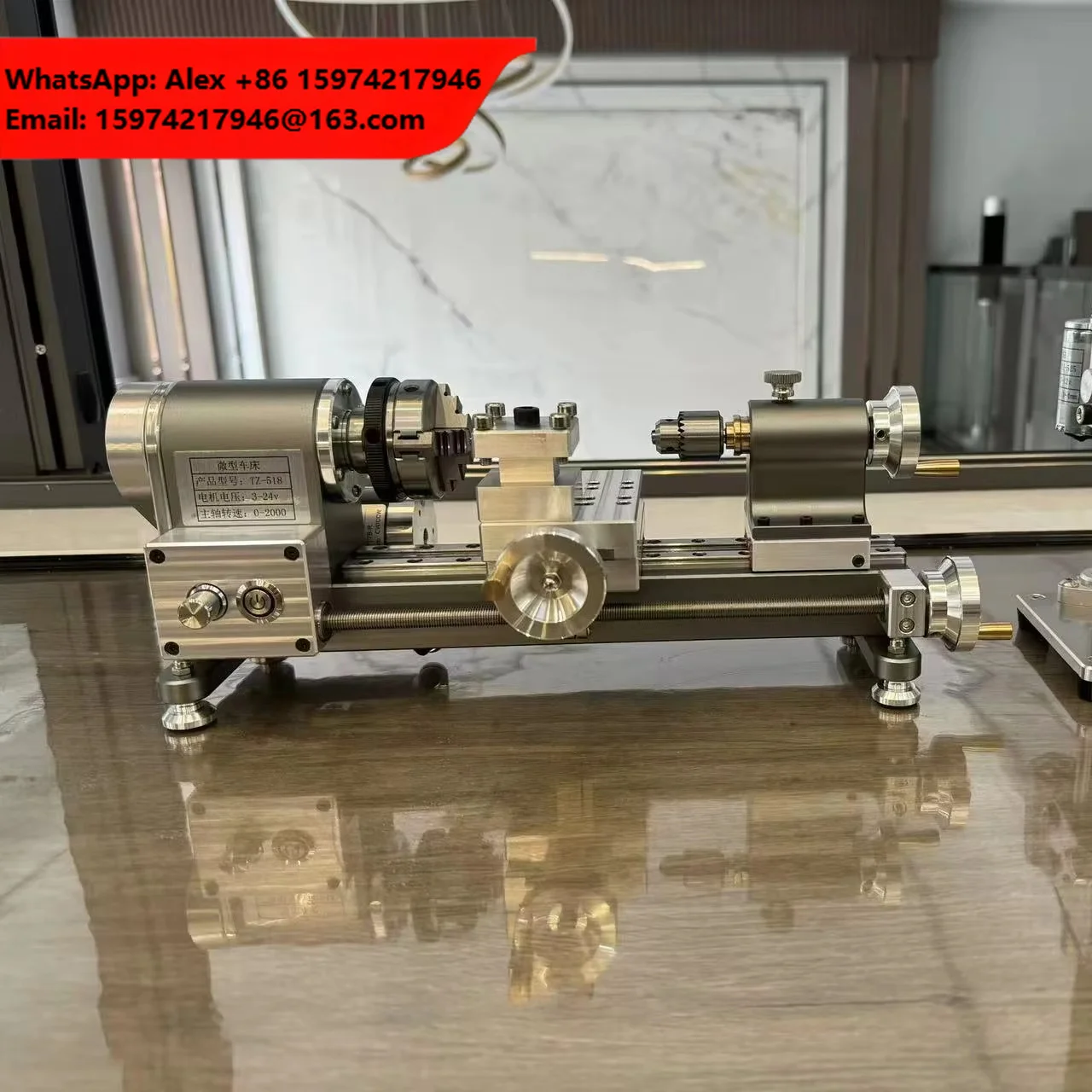Mini DIY Desktop Small Lathe Household Horizontal Type 220V
