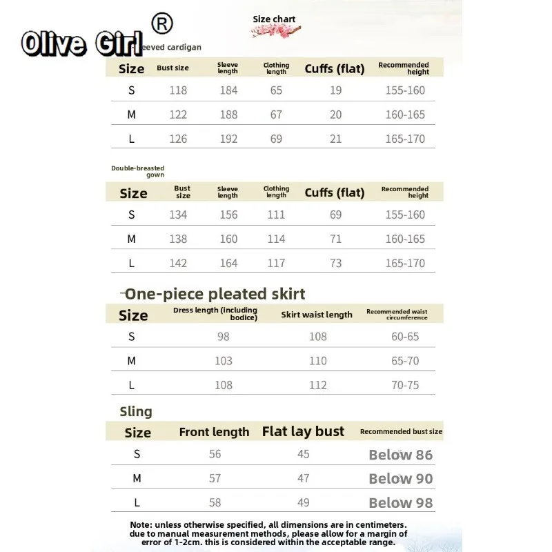Olivegirl Hanfu Dress Traditional Chinese Clothing Women's Clothing Spring Print Gradient Embroidery Fairy Cosplay view 6