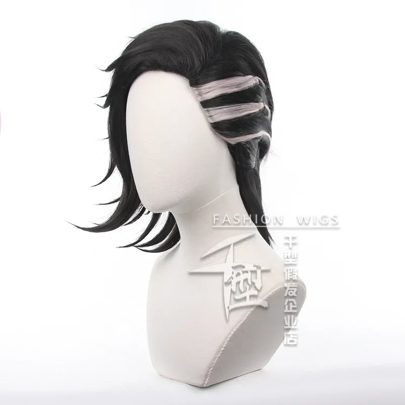 Tokyo Revengers Koko Cosplay Wig Anime Kokonoi Hajime Black Short Heat Resistant Wig Hajime Kokonoi