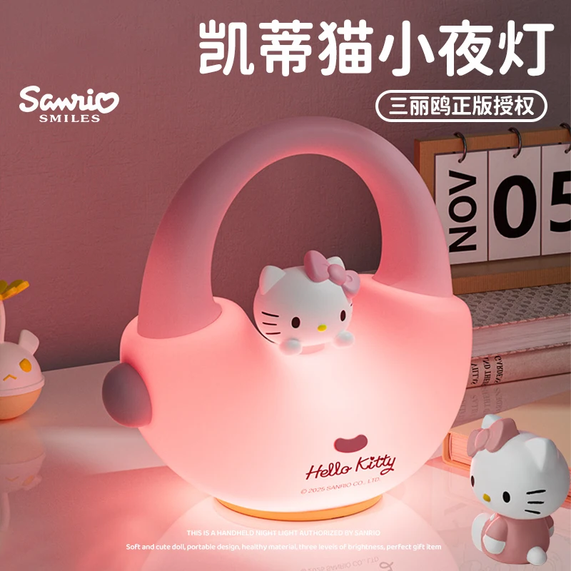 

Kawaii Sanrio Hello Kitty Patting Night Light Birthday Gift Portable Handheld Light Hand-held Light Children's Birthday Gift Toy