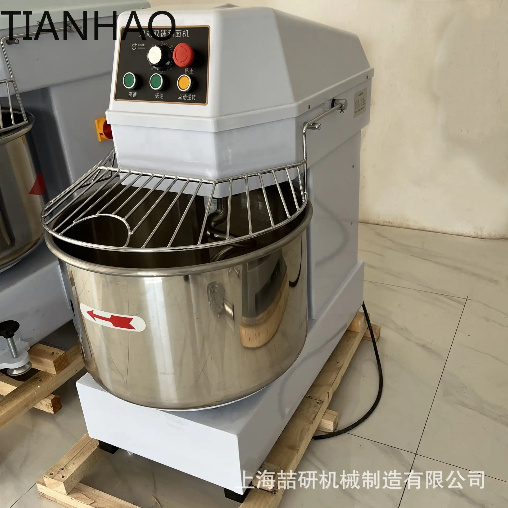 Dual-Action Dual-Speed Dough Mixer with Smart Timer Commercial Large 5060L Stainless Steel Automatic Dough Kneading Machine