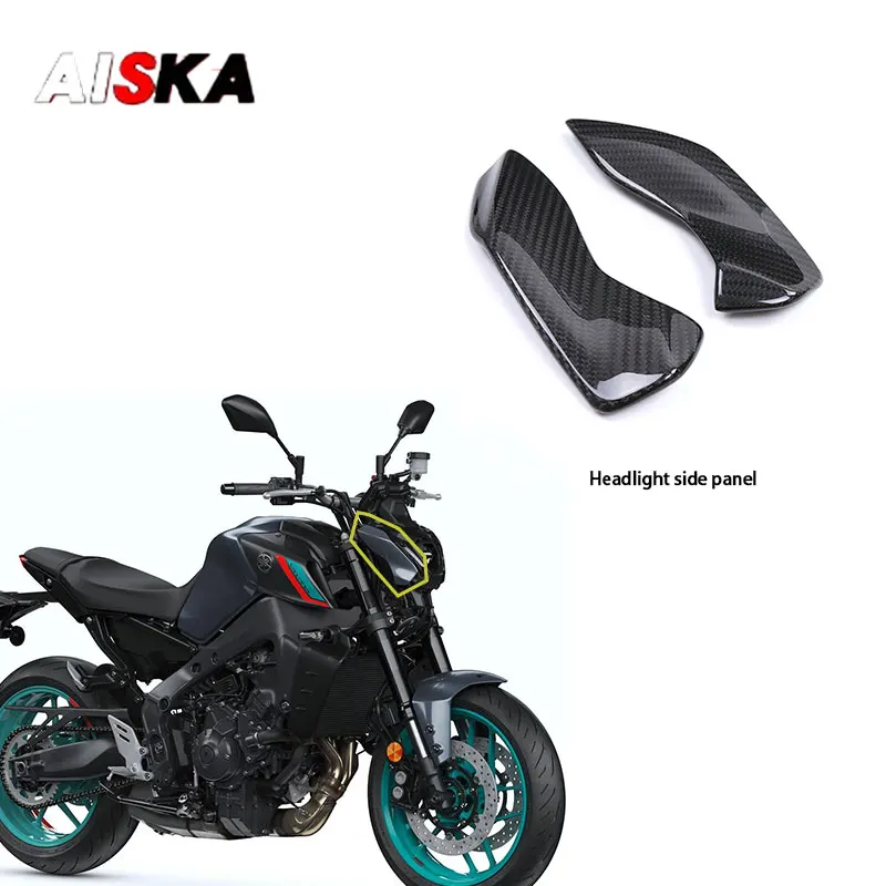 Full 3k Pure Carbon Fiber Motorcycle Front Fairings Headlight Side Panels Kit For YAMAHA YZF MT-09 MT-09  FZ09 FZ-09 2021 - 2024