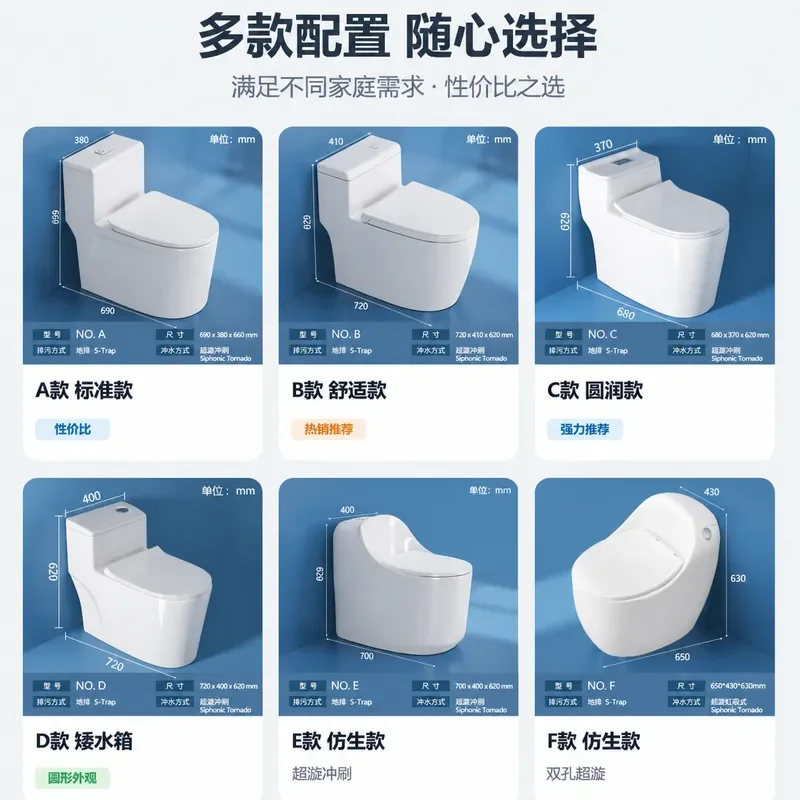 Wholesale One Piece Toilet Super Vortex Siphon Sanitary Ware Bathroom Commode Chaozhou Manufacturer New Design for Project