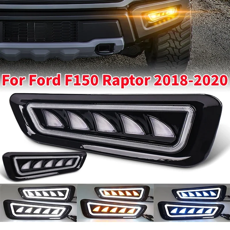 

Автомобильные противотуманные фары LED DRL, дневные ходовые огни, указатели поворота, аксессуары для Ford F150 Raptor 2018-2020