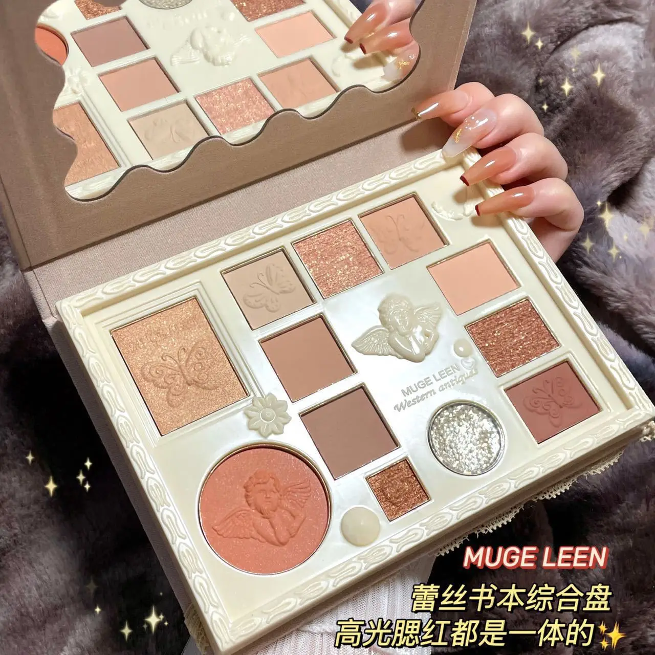 Eyeshadow Palette Angel Series Cute Eye Shadow Eye Glitter Make Up Palette Naked Eyeshadow Palette Shimmer Matte Finishes