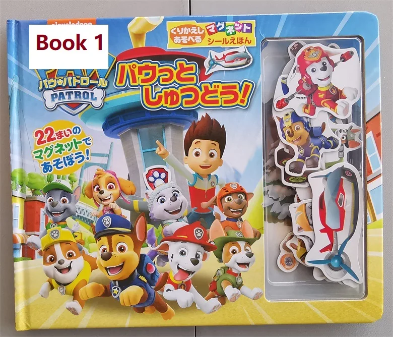 Age 0-4 Parent Child Kids Toddler Baby Japanese Book Early Education Picture Story Magnetic Sticker Hardcover Libros 1 Book