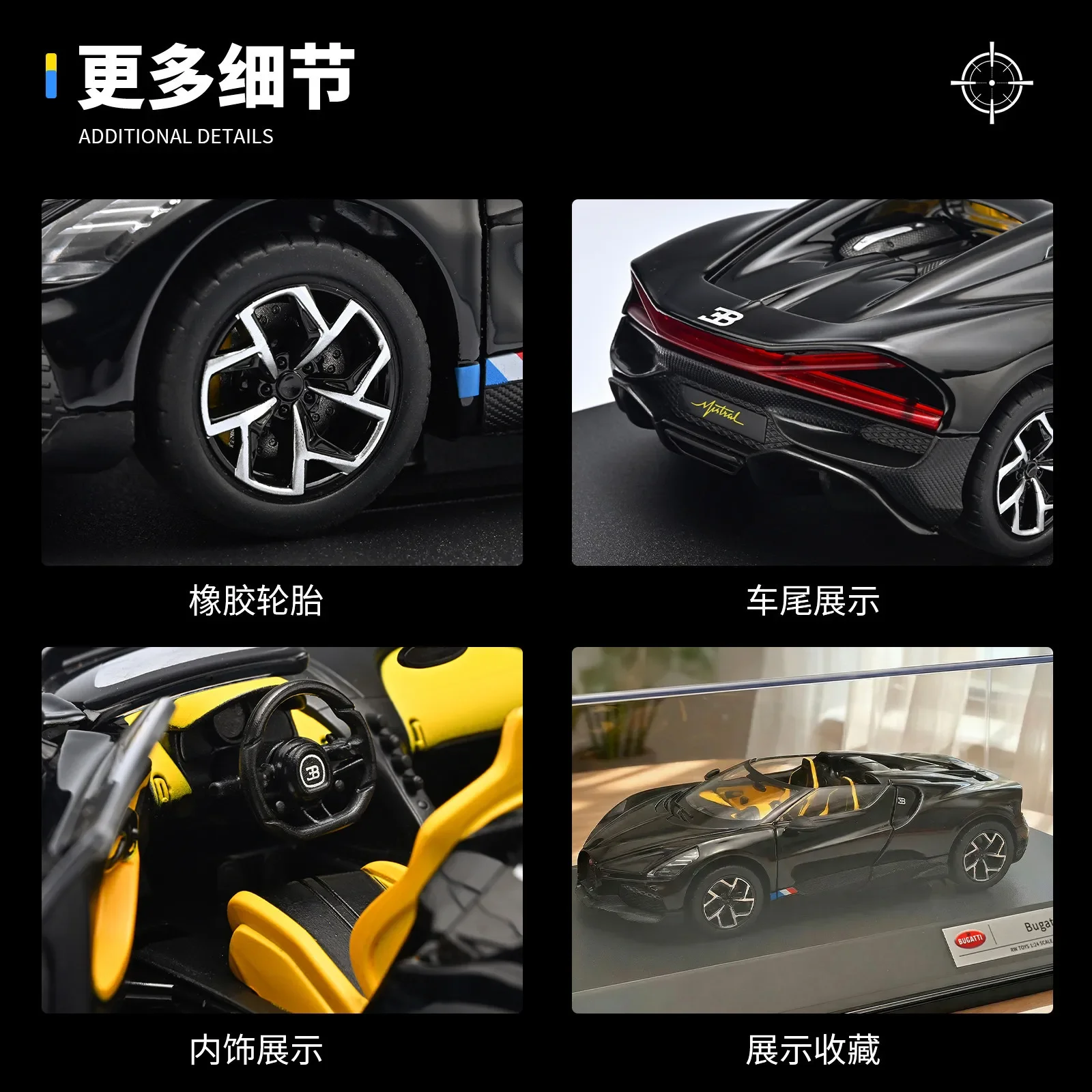 รถสปอร์ตมิสทรัล 1:24 โมเดลโลหะผสมแบบหล่อขึ้นรูป สำหรับตกแต่ง งานอดิเรก ของที่ระลึก ของขวัญ ของสะสม และจัดแสดง