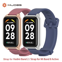 For Redmi Band 2 Strap Silicone Bracelet for Mi Band 8 Active Strap for Xiao mi Redmi Smart Band 2 Strap Replacement Accessories