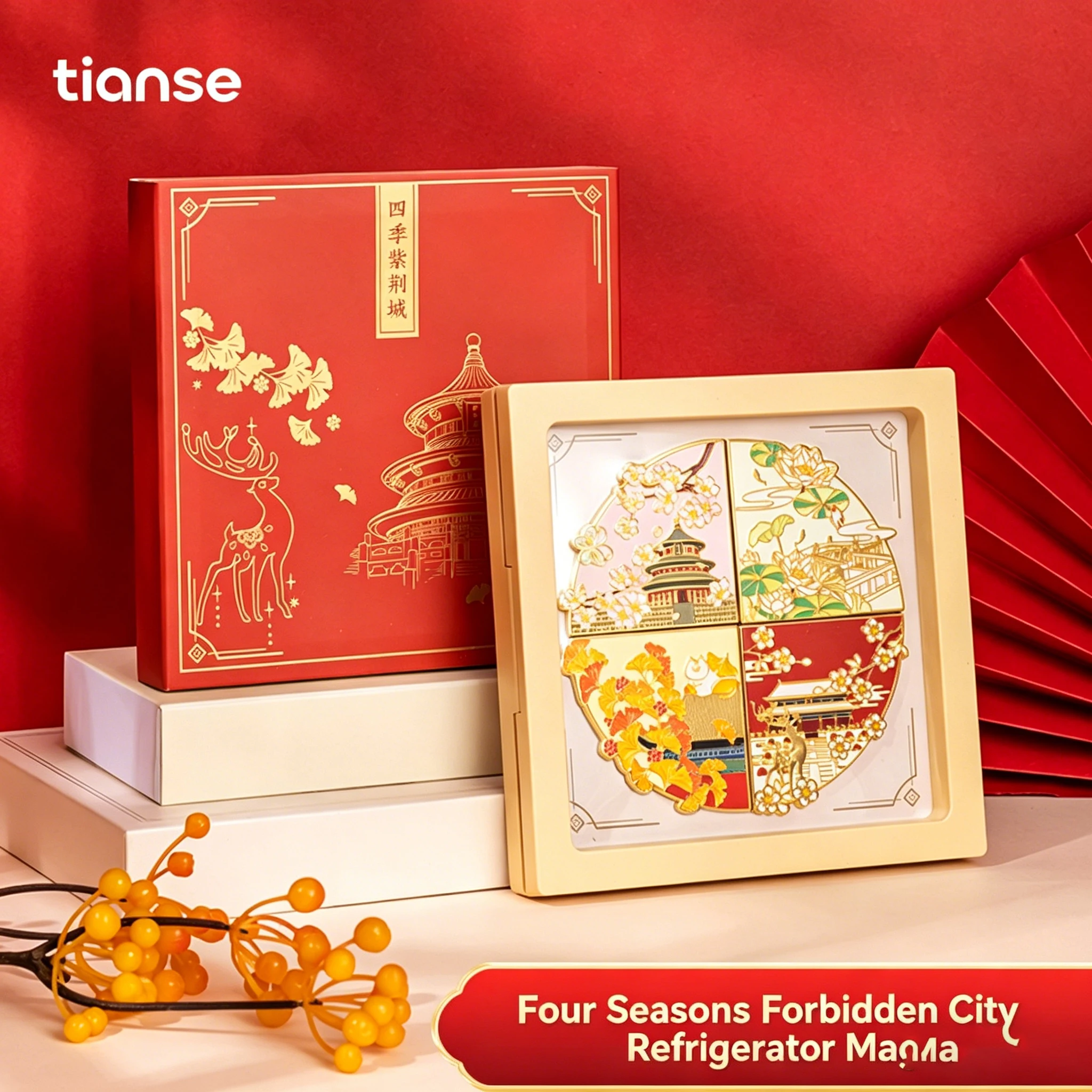 

Four Seasons Forbidden City Fridge Magnet