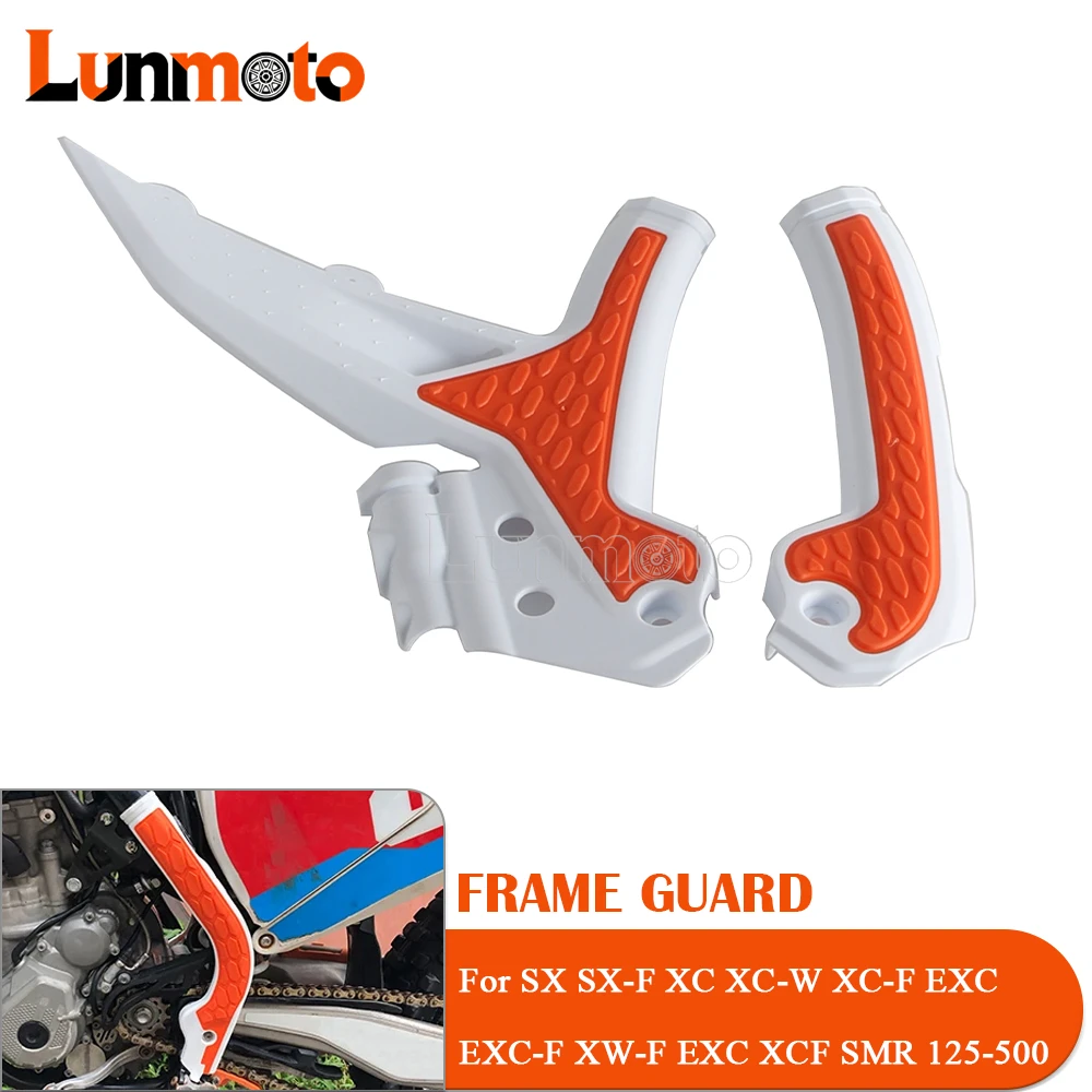 For SX SXF XC XCW XCF EXC EXCF XWF EXC SMR 125 250 300 350 450 500 2024 2025Motorcycle Frame Guard Cover Dirt Bike Frame Protect
