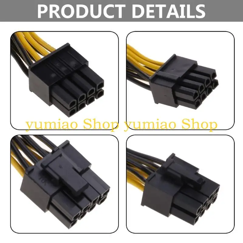 

587b 8pin до 8 контактов (6+2) GPU 8pin Power Splitter Кабель карты 60 см.