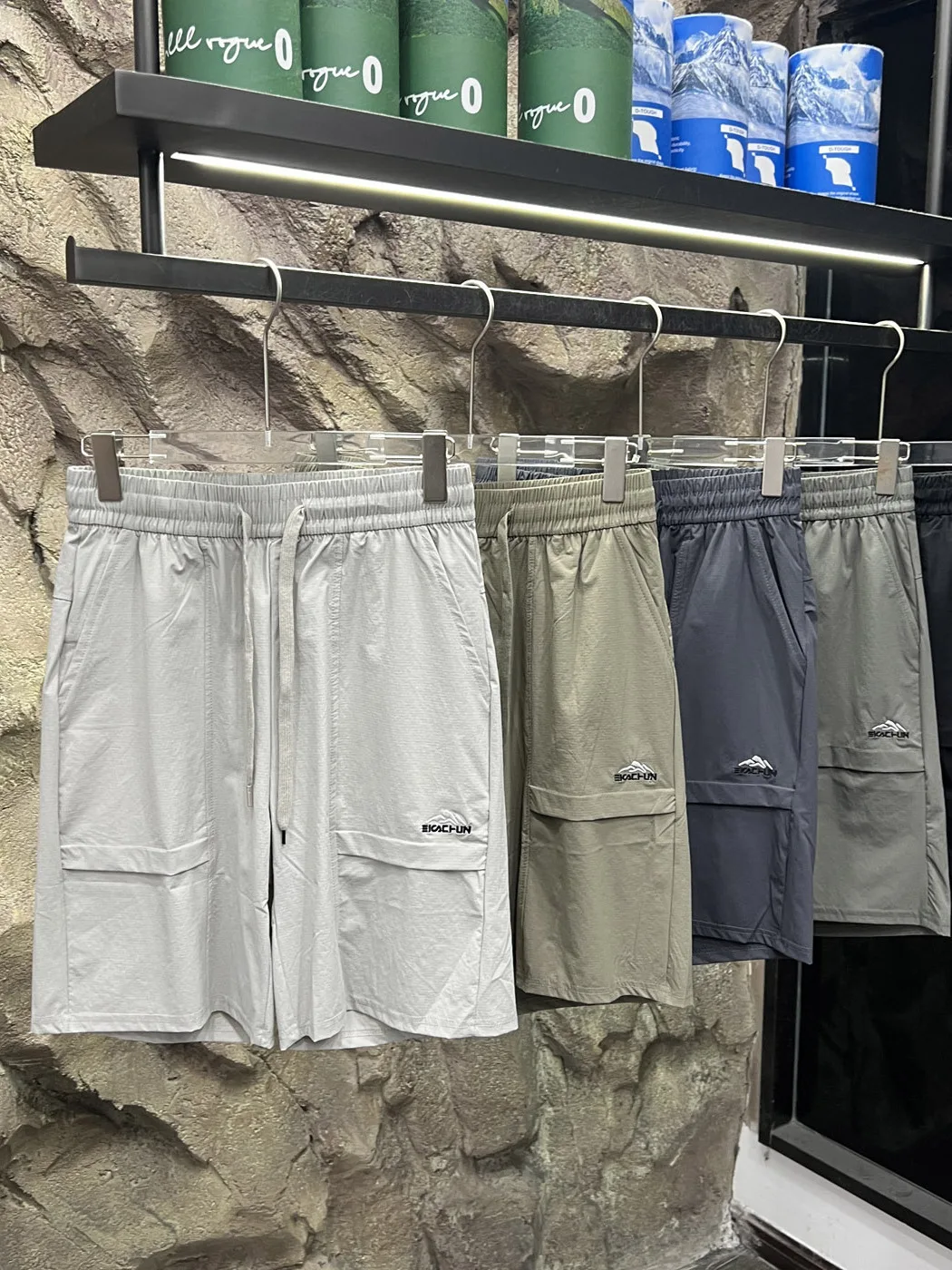Ice Silk Lightweight Breathable Men's Outdoor Sports Quick Dry Workwear Shorts Standard Fit 2026 Summer Nylon Spandex
