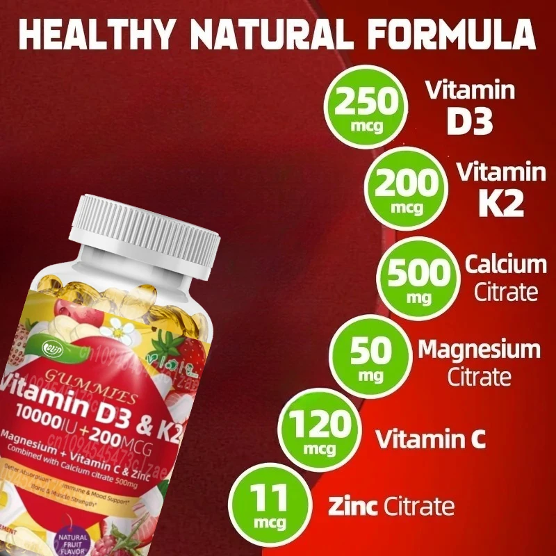 

Vitamin D3 K2 Gummies, Containing Calcium and Magnesium Citrate, Promote The Absorption of Bone, Muscle, and Dental Immunity
