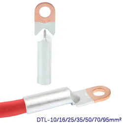 DTL-10/16/25/35/50/70 10mm2 16mm 25mm Compression Aluminum Copper Bimetal Terminal Wiring Connector Lug Electric Power Fittings