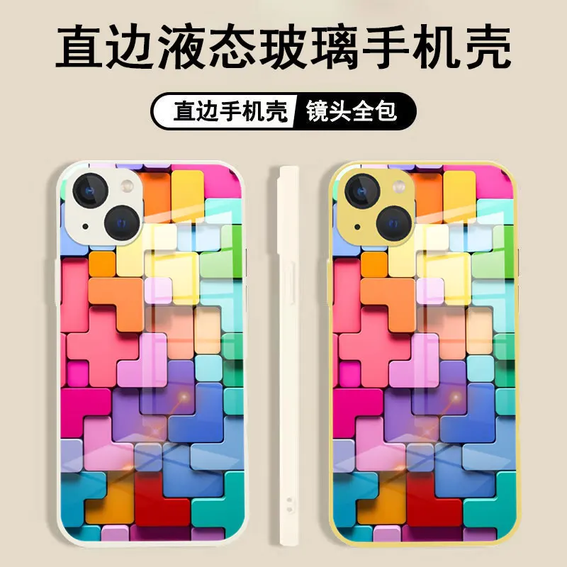 

Hot 3D Rainbow Stitching Tetris Block Glass Phone Case For iPhone11 12 13 14 15Pro XR XS X 8 7Plus Colorful Creative Phone Cover