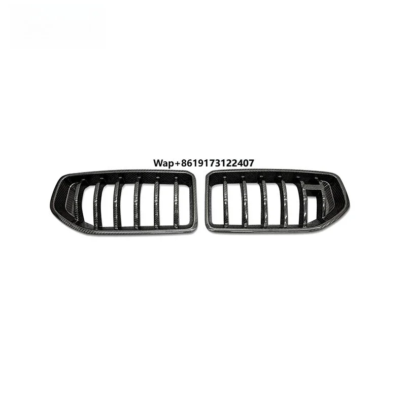 

AD Style Prepreg Carbon Fiber Front Grill for M2 G87 2023 - Exterior Accessories Aero Part Body Kit