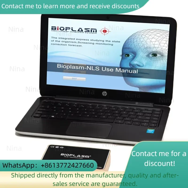 Bioresonance Therapy Device 3D NLS Health Bioplasm NLS Equipment with Software OEM Factory