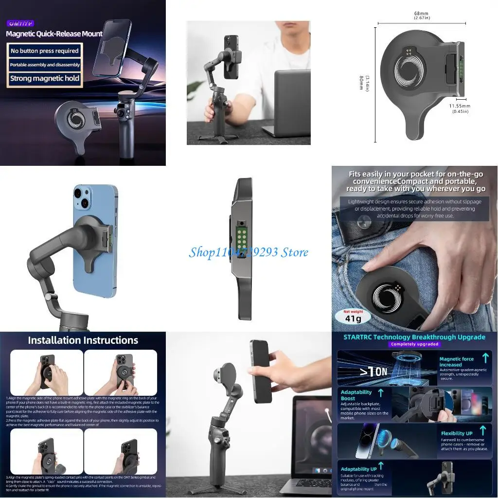 

Y2GD Складной аксессуар для стабилизаторов телефона с прецизионным магнитным замком и совместимостью с несколькими устройствами